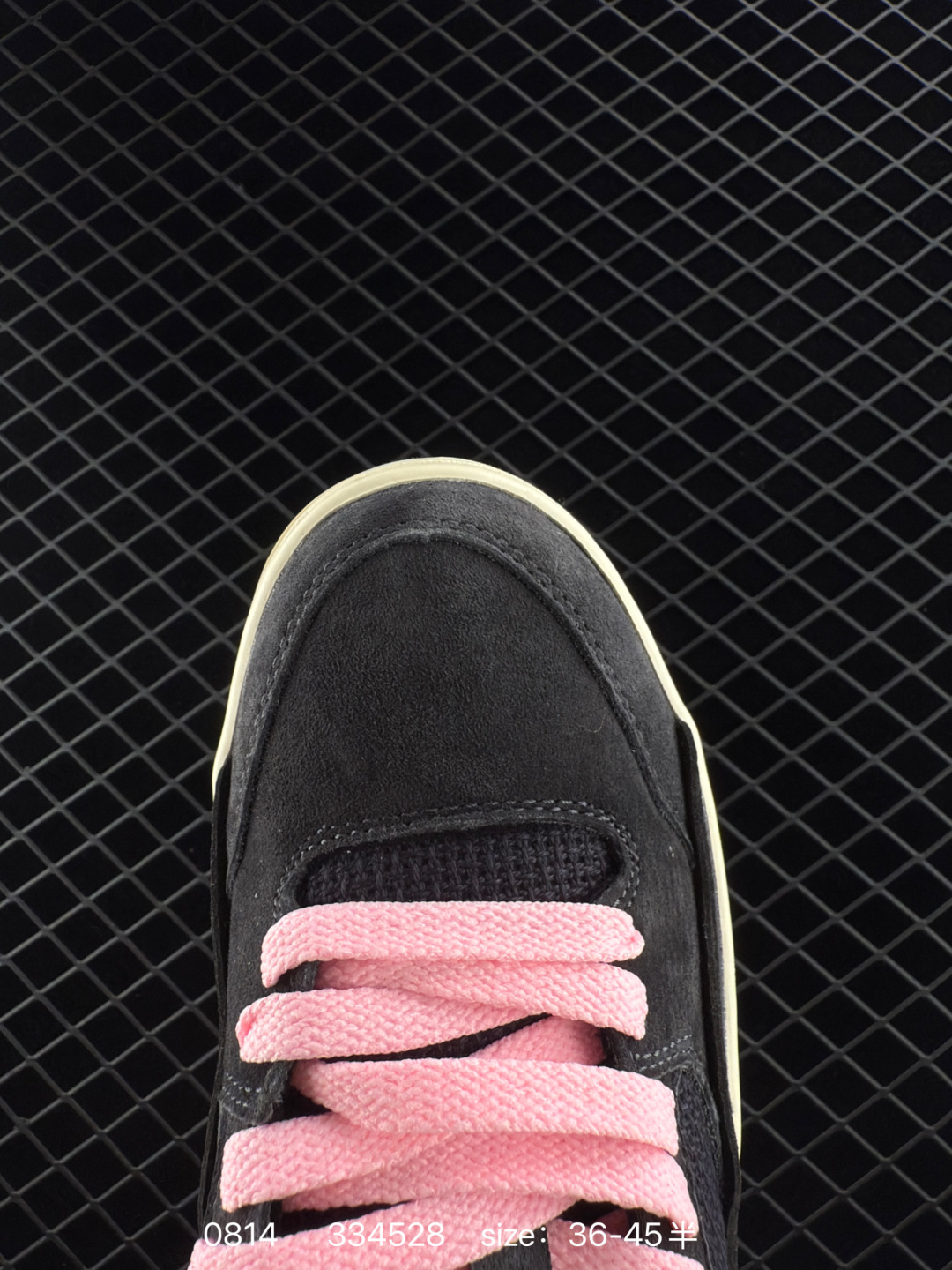 NIKE  JORDAN FLIGHT COURT